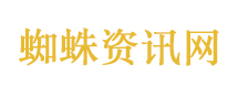 钟薛高创始人林盛回应商标被拍卖